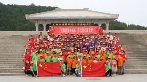 《我和我的祖國(guó)》（志愿服務(wù)體驗(yàn)營(yíng)